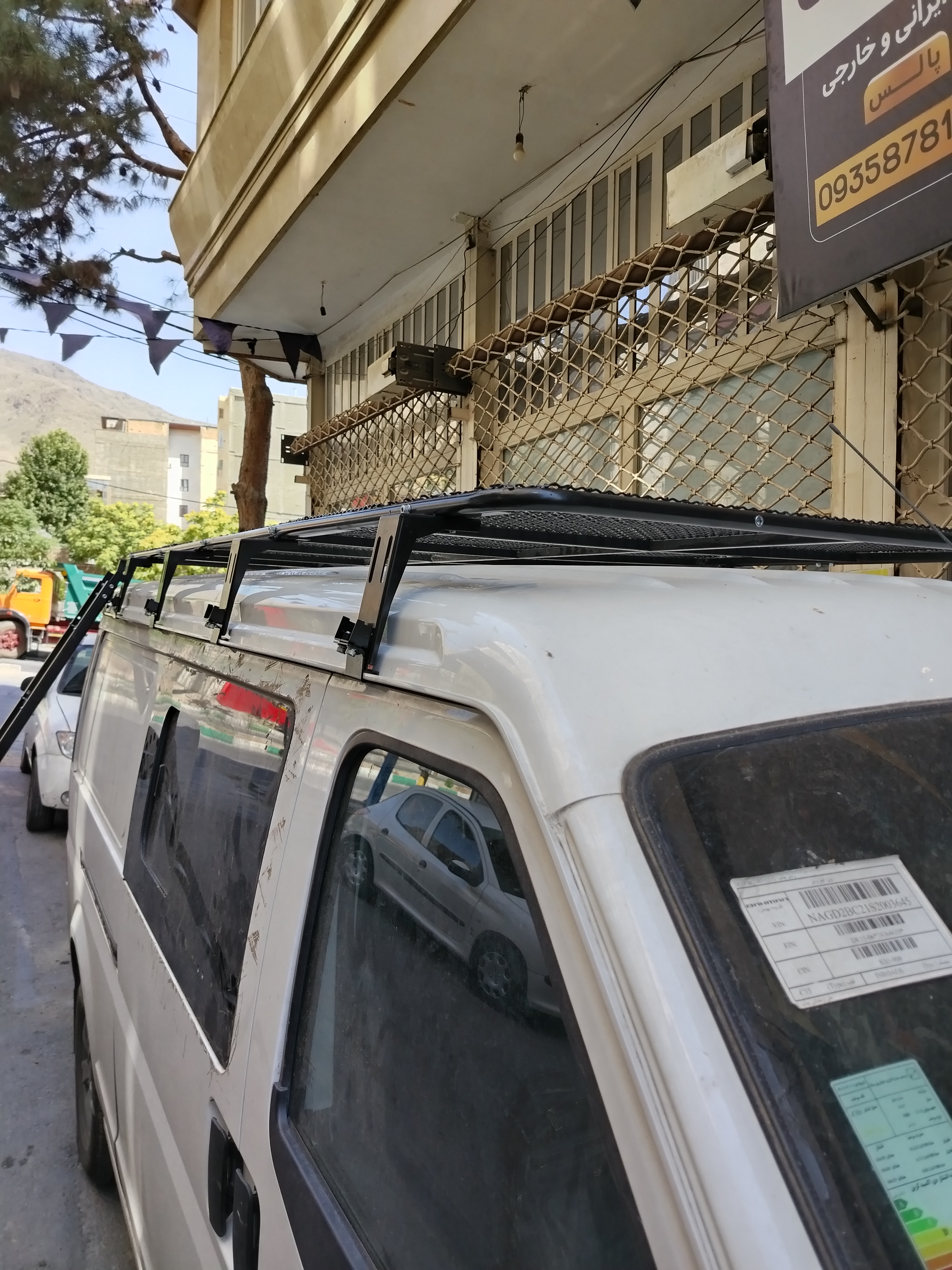 باربند ون اینرودز ۱۱